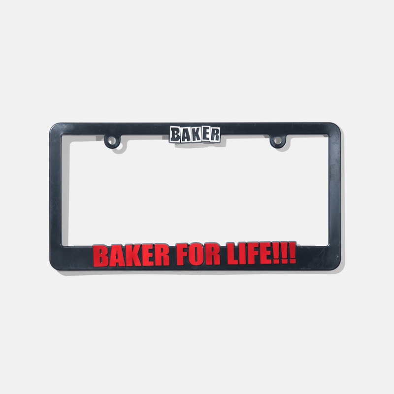Baker For Life License Plate Frame