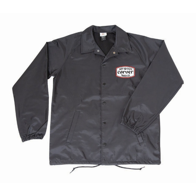 Service Patch Windbreaker SM