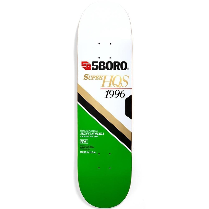 5 Boro VHS Shinya Nohara Skateboard Deck Green 8.125″