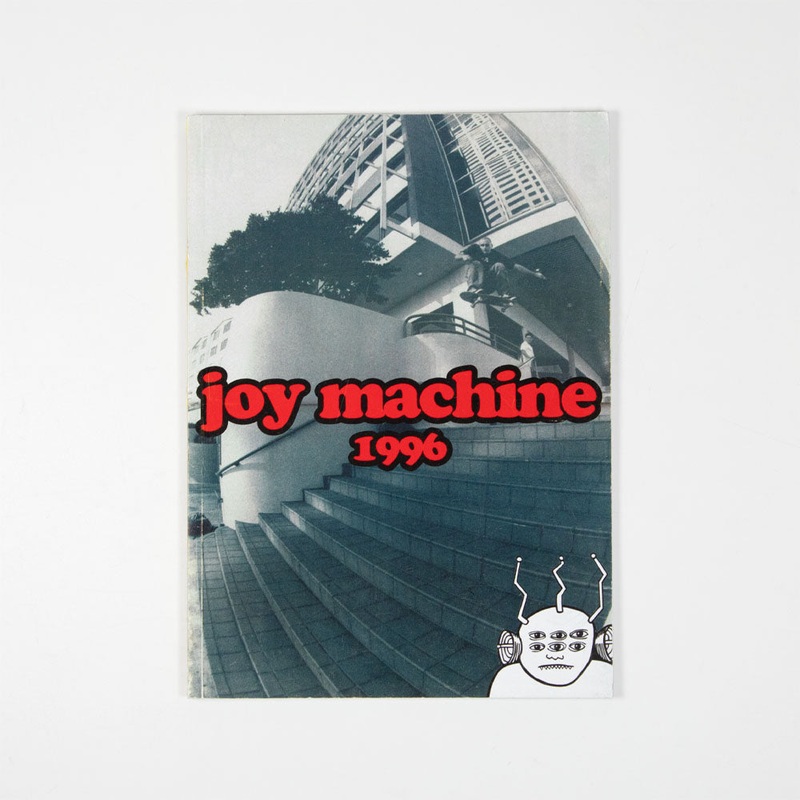 ‘Joy Machine (1996)’ – Book by Shining Life