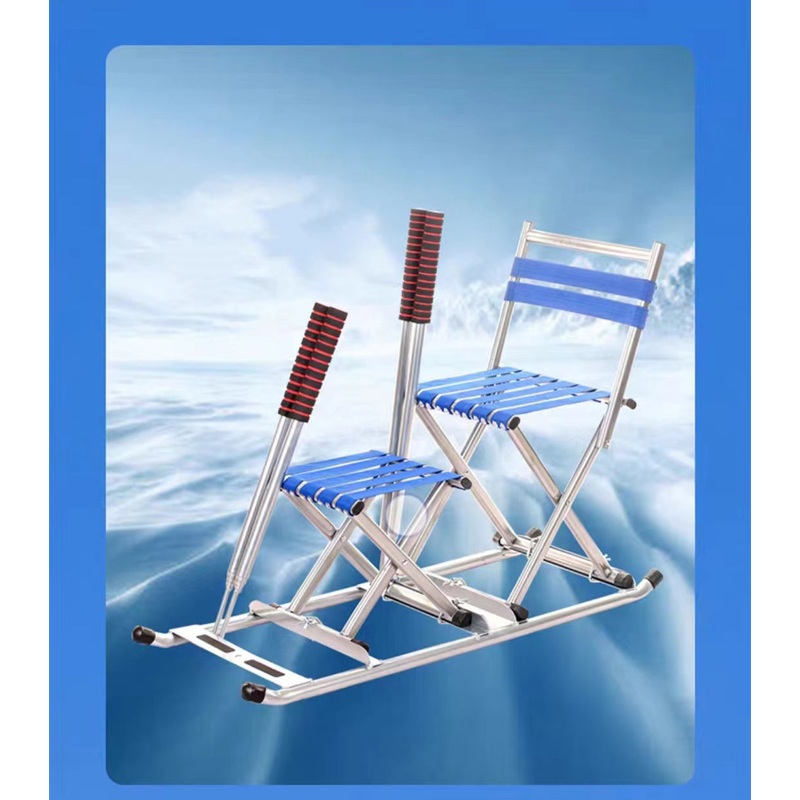 Sledge with Seat, Ice Cart, Ice Skating Cart, Ice Skates, Winter Ski Skating Ice Sledge, Adult and Child Parent-Child One-Leg Donkey Sled with Ice Cone Child