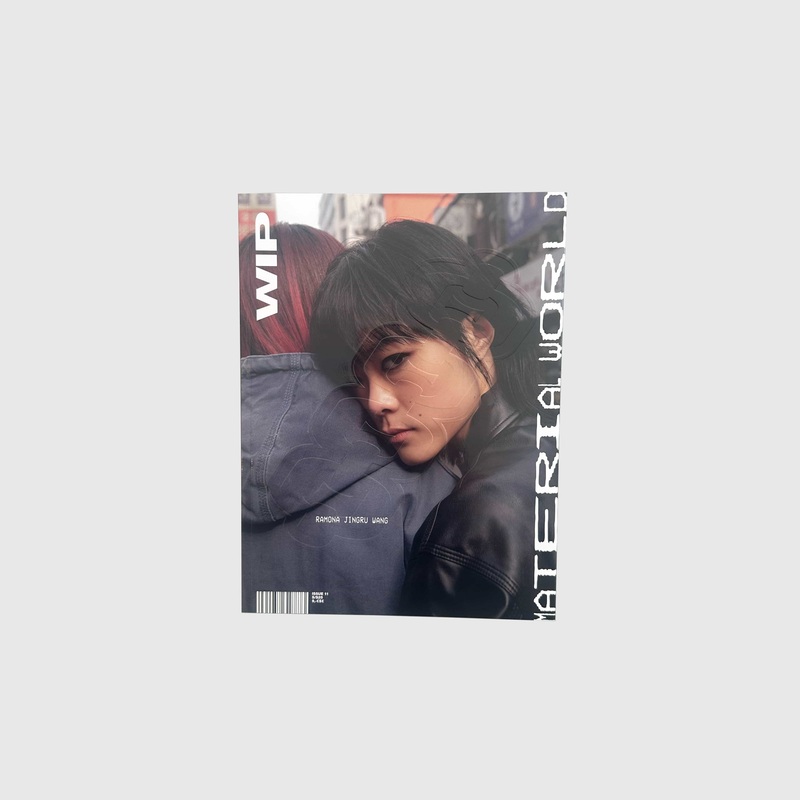 Carhartt WIP – WIP Magazine #11 – Paper Ramona / Red Issue